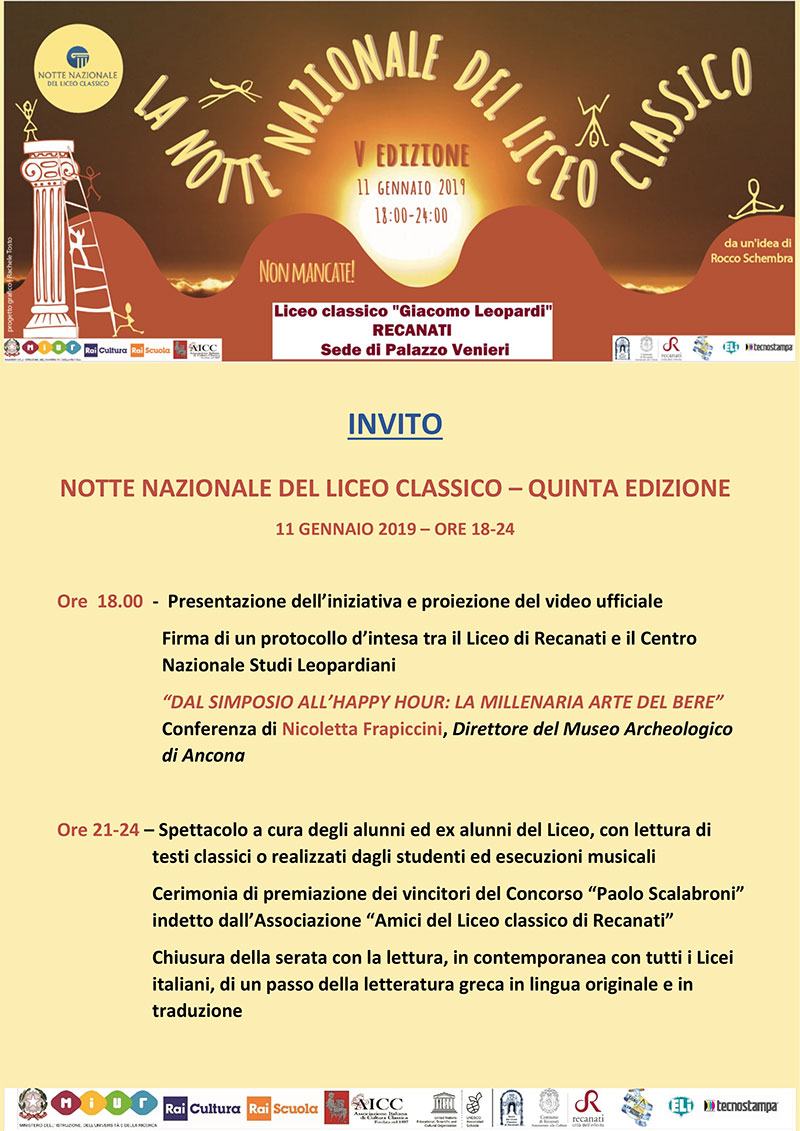 Invito Notte Nazionale Liceo Classico 2019