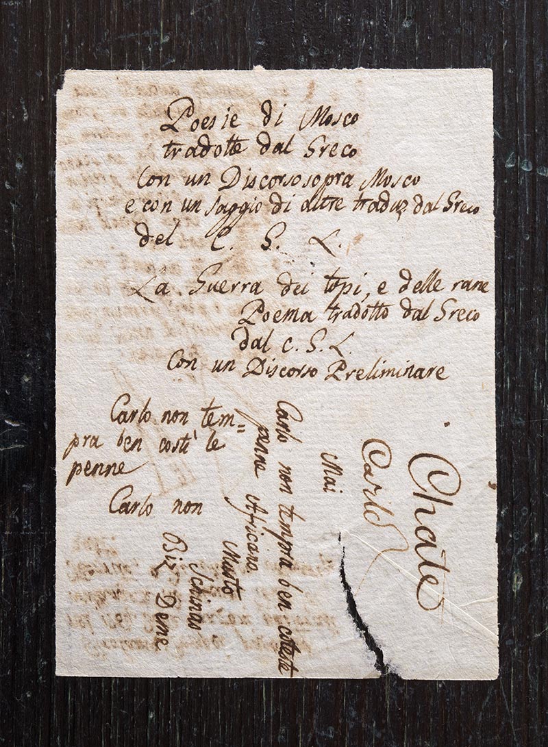 Giacomo Leopardi. Frammento autografio 1815 ca